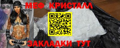 МДПВ Кумертау