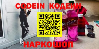 прущие грибы Кулебаки