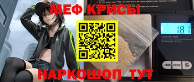 МДПВ Кумертау