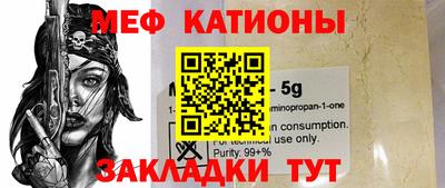 МДПВ Кумертау