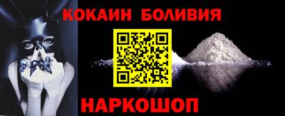 ПСИЛОЦИБИНОВЫЕ ГРИБЫ Ликино-Дулёво