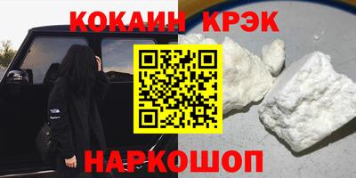прущие грибы Кулебаки