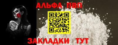 прущие грибы Кулебаки