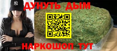 прущие грибы Кулебаки