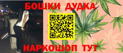 прущие грибы Кулебаки