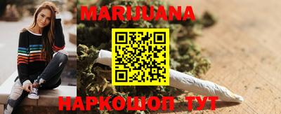 стафф Ливны