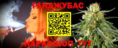 прущие грибы Кулебаки