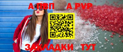 МДПВ Кумертау