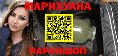 мяу мяу мука Кунгур