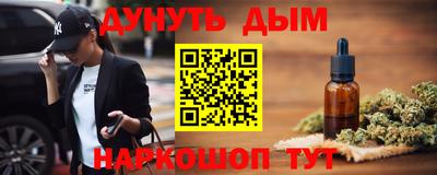 ПСИЛОЦИБИНОВЫЕ ГРИБЫ Ликино-Дулёво