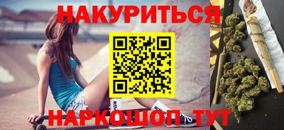 ПСИЛОЦИБИНОВЫЕ ГРИБЫ Ликино-Дулёво