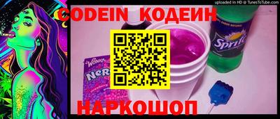 мяу мяу мука Кунгур