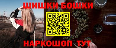 прущие грибы Кулебаки