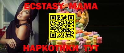 прущие грибы Кулебаки