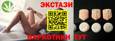 мяу мяу мука Кунгур