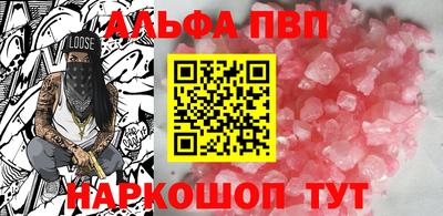МДПВ Кумертау