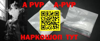 прущие грибы Кулебаки