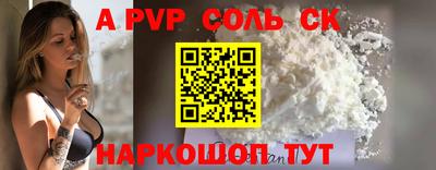 прущие грибы Кулебаки
