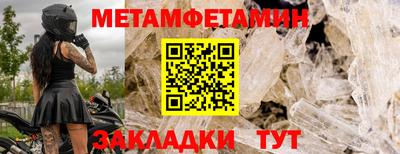 МДПВ Кумертау