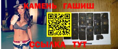 прущие грибы Кулебаки