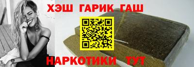 прущие грибы Кулебаки