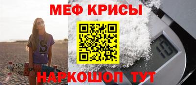 ПСИЛОЦИБИНОВЫЕ ГРИБЫ Ликино-Дулёво