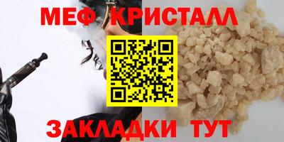 МДПВ Кумертау