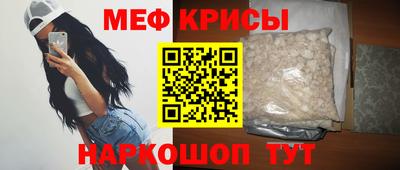 МДПВ Кумертау