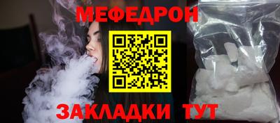 МДПВ Кумертау